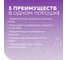 Стиральный порошок автомат для цветного белья More Choice Wäs chpulver Color 1.5 кг Wc1500P 5