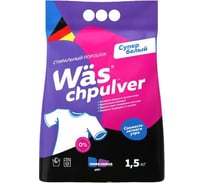 Стиральный порошок автомат для белого белья More Choice Wäs chpulver White 1.5 кг Ww1500P