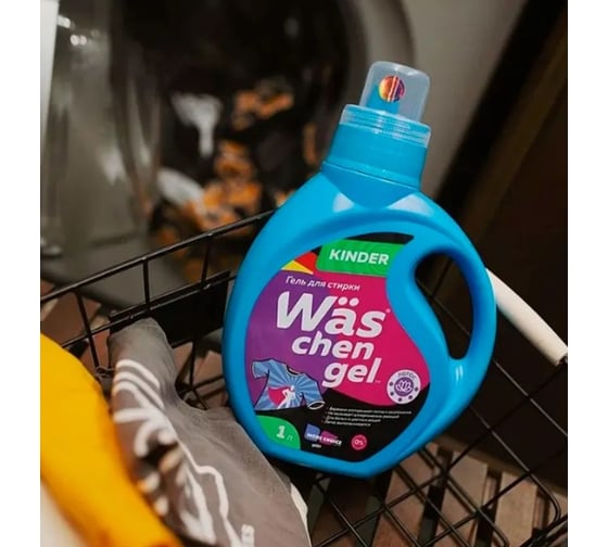 Гель для стирки детского белья More Choice Wäs chen gel Kinder 1 л WgK1