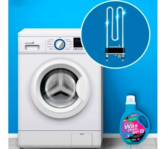 Гель для стирки детского белья More Choice Wäs chen gel Kinder 1 л WgK1