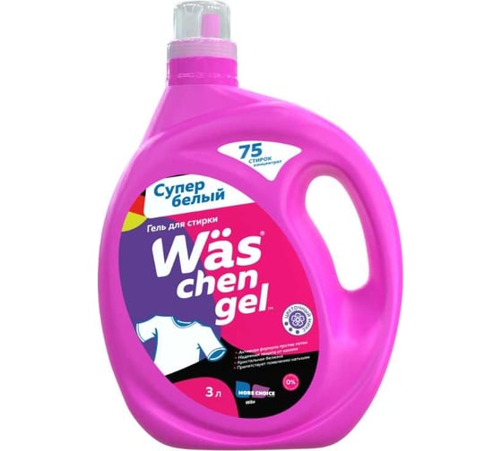 Гель для стирки белого белья More Choice Wäs chen gel White 3 л WgW3 1