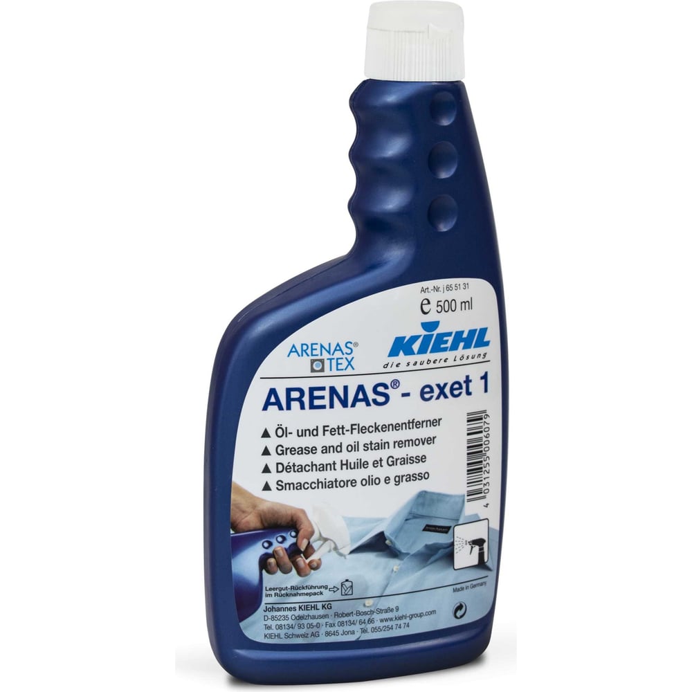 Пятновыводитель следов жира и масла KIEHL Johannes KG ARENAS-exet 1 ...