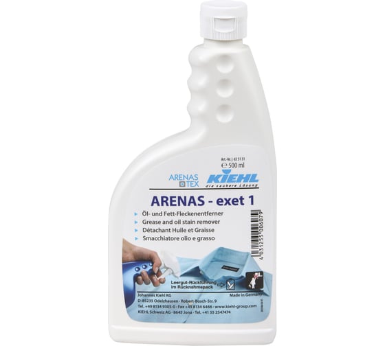 Пятновыводитель следов жира и масла KIEHL Johannes KG ARENAS-exet 1 500мл j655143