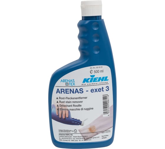 Пятновыводитель следов ржавчины KIEHL Johannes KG ARENAS-exet 3 500 мл j655343