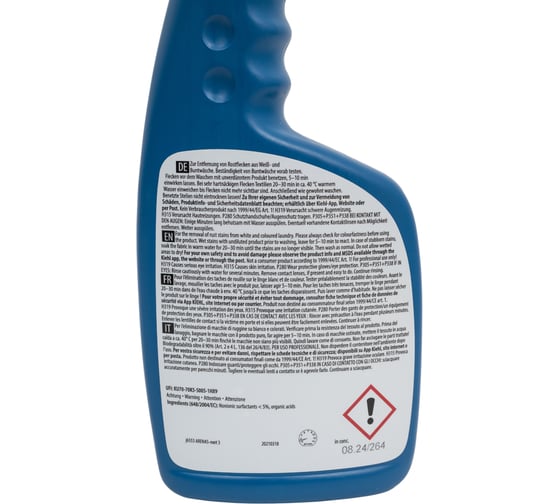 Пятновыводитель следов ржавчины KIEHL Johannes KG ARENAS-exet 3 500 мл j655343