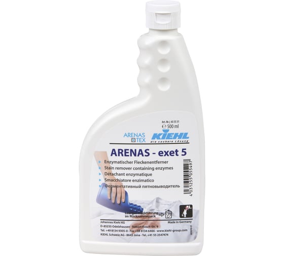 Пятновыводитель следов крови, продуктов питания, травы KIEHL Johannes KG ARENAS-exet 5 500мл j655543