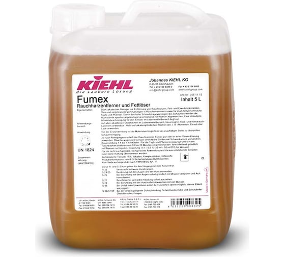 Щелочное специальное средство для коптильных камер KIEHL Johannes KG Fumex удаление нагара, 5л j551105 1