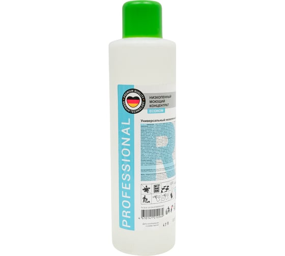 Универсальный низкопенный моющий концентрат Reva Care professional r5 эконом, 0.9л R411000E