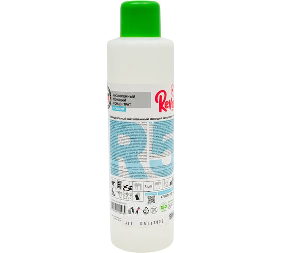 Универсальный низкопенный моющий концентрат Reva Care professional r5 эконом, 0.9л R411000E