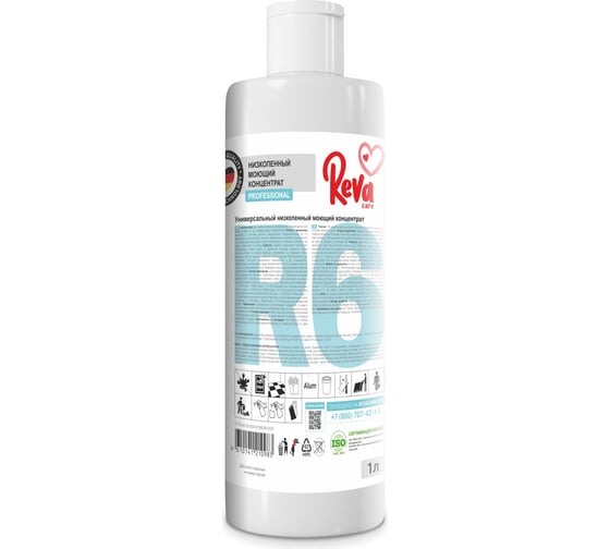 Универсальный низкопенный моющий концентрат Reva Care professional r6 0.9л R411000