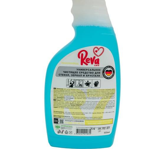 Универсальное чистящее средство для стекол, зеркал и хрусталя Reva Care professional r7 0.5л R7005001