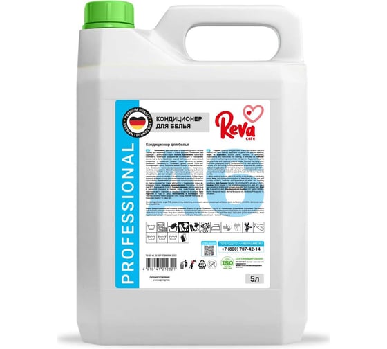 Кондиционер для белья Reva Care professional а6 5л RA285000