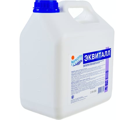 Эквиталл МАРКОПУЛ КЕМИКЛС 3 л М08