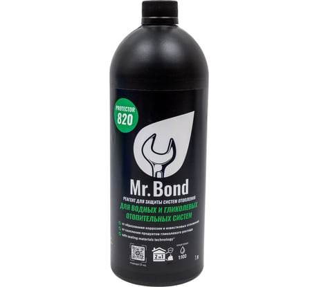 Реагент 2в1 для антибактериальной очистки и защиты Mr.Bond Protector 820 MB3032609001