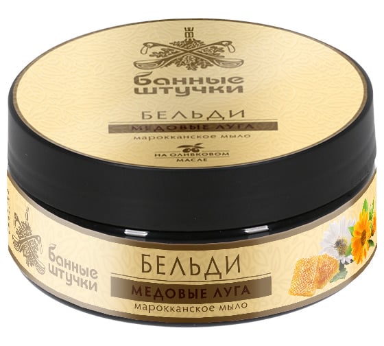 Марокканское мыло-бельди Банные штучки "медовые луга", для бани и сауны 33672