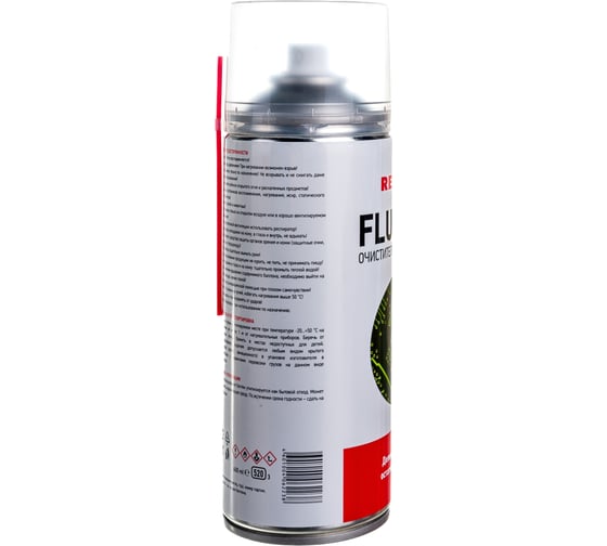 Очиститель печатных плат FLUX OFF (400 мл) REXANT 85-0003