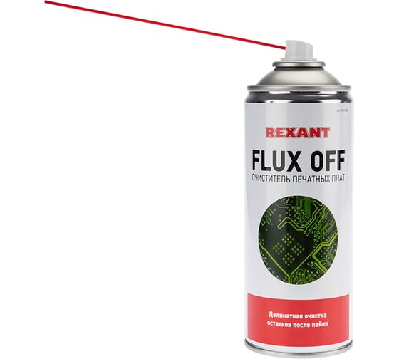 Очиститель печатных плат FLUX OFF (400 мл) REXANT 85-0003