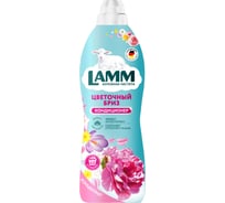 Кондиционер для белья LAMM цветочный бриз, 1л 802636