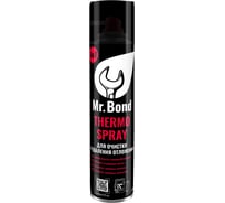 Реагент для очистки камер сгорания Mr.Bond THERMO SPRAY MB2023020001 27069062