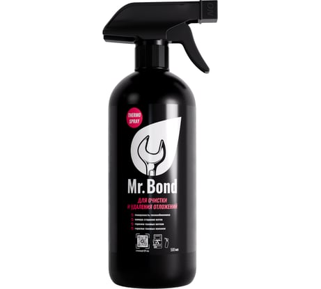 Реагент для очистки камер сгорания Mr.Bond THERMO SPRAY MB2023020002