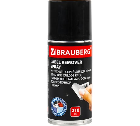 Антискотч-спрей для удаления этикеток, следов клея, липких лент, битума BRAUBERG 210 мл 608434