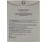 Ароматическое саше ARIDA HOME Очарование востока 10 гр АР 100-069 2