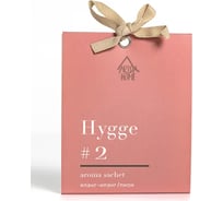 Ароматическое саше ARIDA HOME Хюгге №2 Иланг-иланг/пион 10 гр АР 100-185