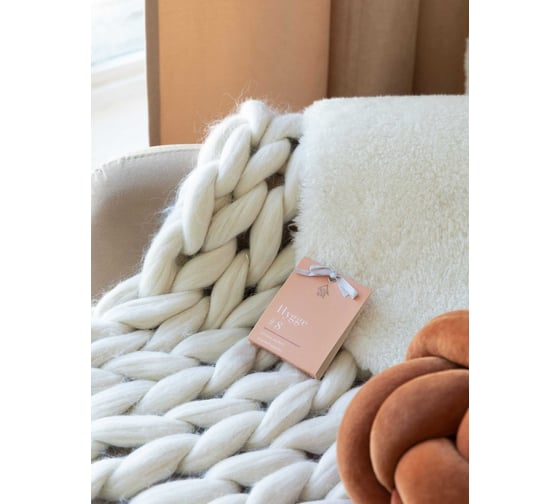 Ароматическое саше ARIDA HOME Хюгге №8 Ягодный щербет 10 гр АР 100-183