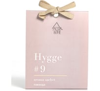 Ароматическое саше ARIDA HOME Хюгге №9 Лаванда 10 гр АР 100-091