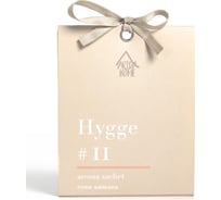 Ароматическое саше ARIDA HOME Хюгге №11 Пляж Вайкики 10 гр АР 100-188