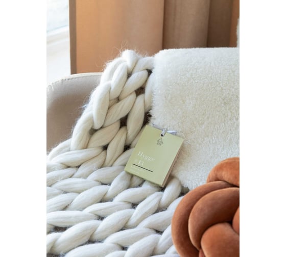 Ароматическое саше ARIDA HOME Хюгге №13 Цитрус юзу 10 гр АР 100-192