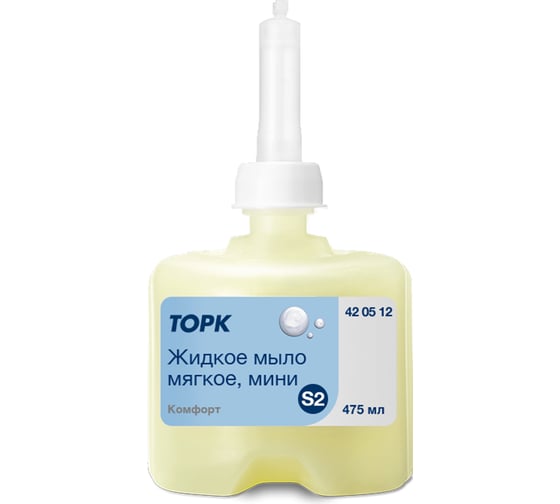 Жидкое мыло для рук TORK Advanced мягкое, мини, 0.475 л., S2 арт.420512 25527