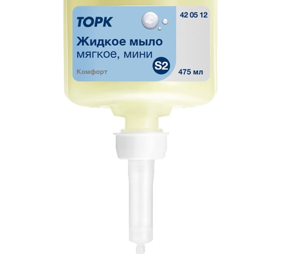 Жидкое мыло для рук TORK Advanced мягкое, мини, 0.475 л., S2 арт.420512 25527