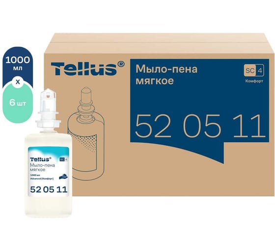 Жидкое мягкое мыло-пена TORK (Tellus) Advanced 1 л, S4 520511 25529