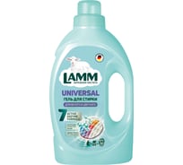 Жидкое средство для стирки LAMM universal гель, 1.95л 802743