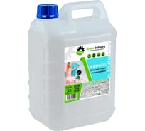 Гель для стирки Green Industry wash gel, 5л 100168