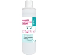 Моющее и отбеливающее средство АиС BIOSOAP Proffecional / L103 1л 9050601