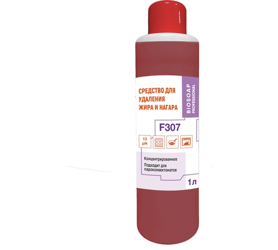 Средство для удаления жира и нагара АиС BIOSOAP PROFESSIONAL / F307 1л 9050101 1