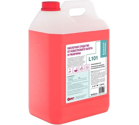Кислотное средство от известкового налета и ржавчины АиС BIOSOAP Proffecional / L101 5 л 9040424