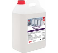 Кислотное средство для СИП-мойки АиС Биосоп Acid 1 5.5кг 9040223