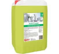 Высококонцентрированное нейтральное средство для мытья посуды АиС Агент П super 20л 9070288