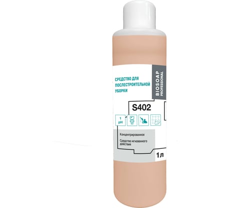 Средство для послестроительной уборки АиС BIOSOAP PROFESSIONAL / S402 1л 9040101