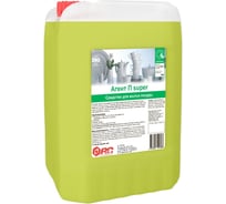 Высококонцентрированное нейтральное средство для мытья посуды АиС Агент П super 10л 9070299