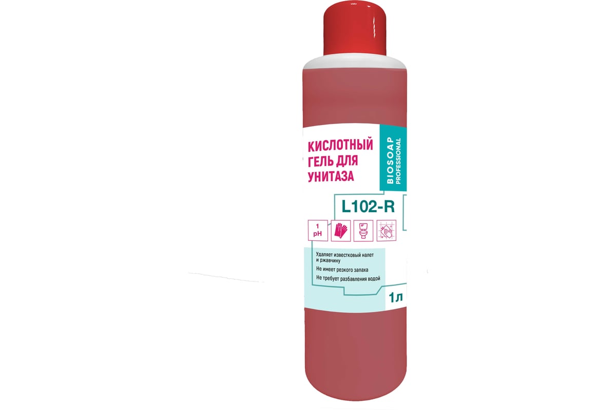 Кислотный гель для унитаза АиС BIOSOAP Proffecional / L102-R 1л 9030201