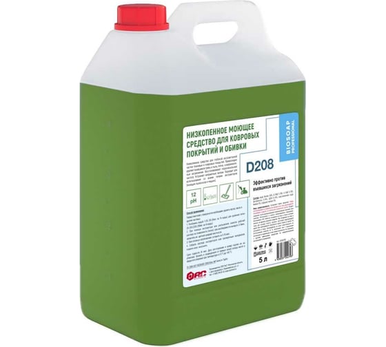 Низкопенное моющее средство для ковровых покрытий и обивки АиС BIOSOAP Proffecional / D208 5л 6090795 1