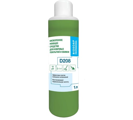 Низкопенное моющее средство для ковровых покрытий и обивки АиС BIOSOAP Proffecional / D208 1л 6090701