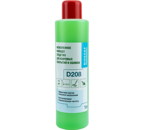Низкопенное моющее средство для ковровых покрытий и обивки АиС BIOSOAP Proffecional / D208 1л 6090701