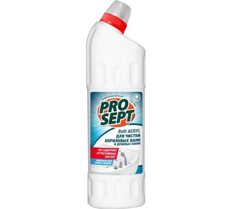 Средство для чистки акриловых поверхностей PROSEPT Bath Acryl 1 л 189-1