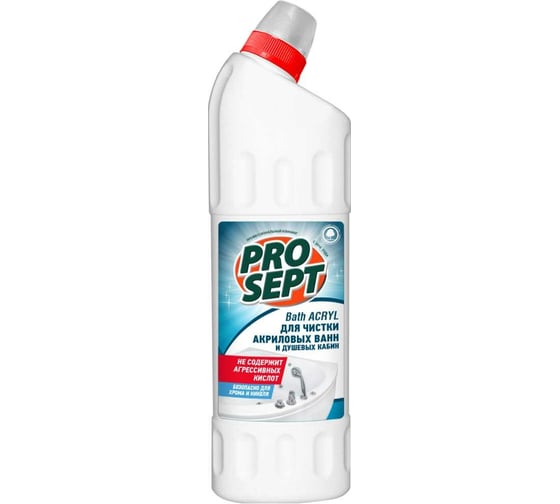 Средство для чистки акриловых поверхностей PROSEPT Bath Acryl 1 л 189-1 - выгодная цена, отзывы, характеристики, фото - купить в Москве и РФ