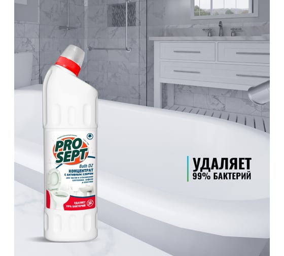 Средство Bath DZ для уборки и дезинфекции санитарных комнат 1 л PROSEPT 108-1
